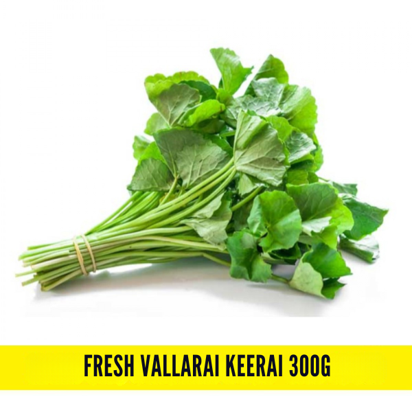 Vallarai (Indian Pennywort) 500g