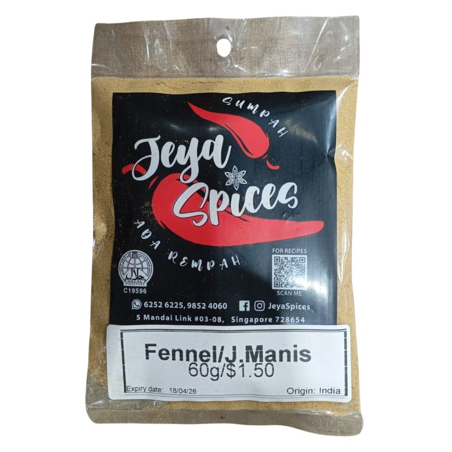 Jeya Spices Fennel Powder 60g