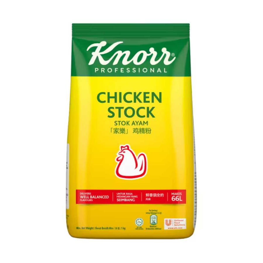 Chicken Stock Powder 1kg