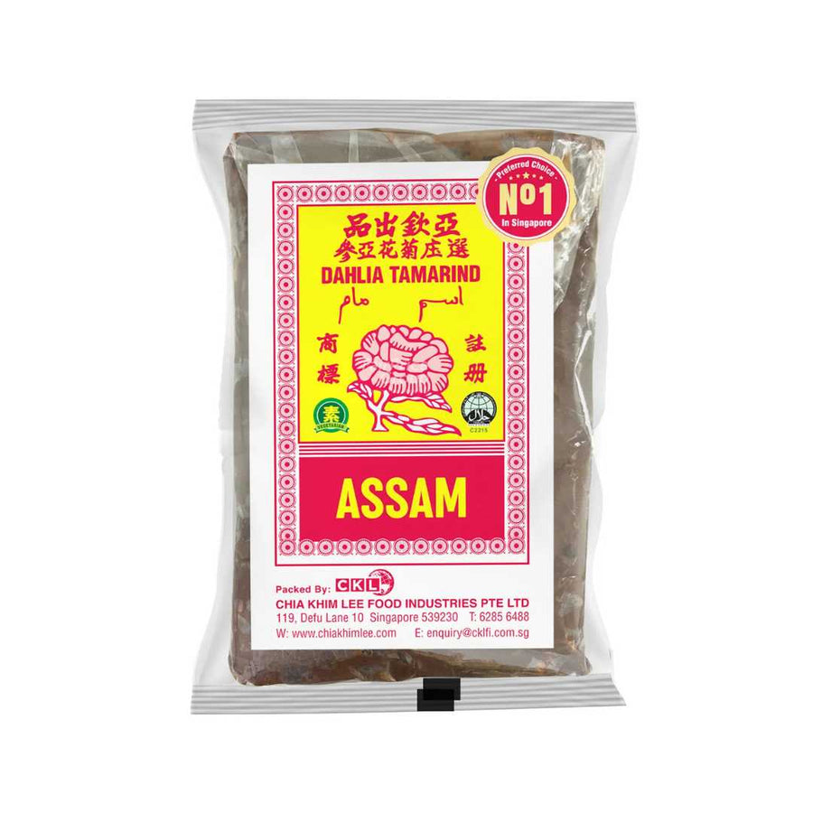 Tamarind Dahlia 1kg