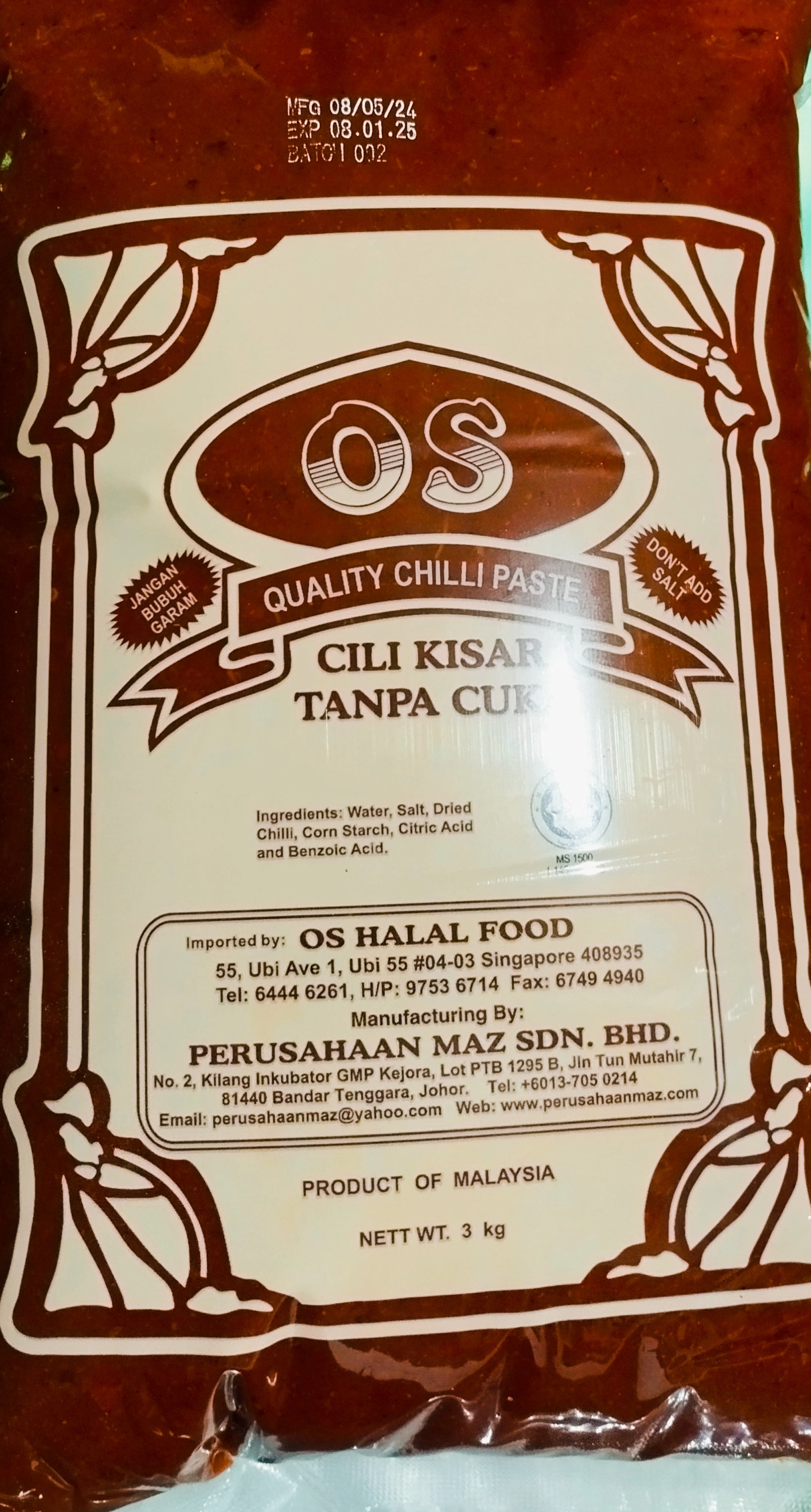 OS Chili Paste 3kg