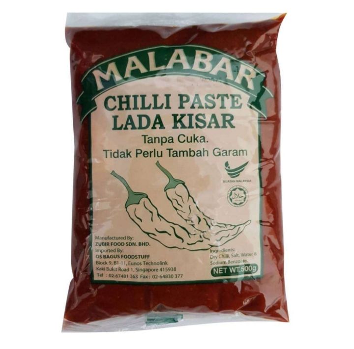 Malabar Chilli Paste 3kg