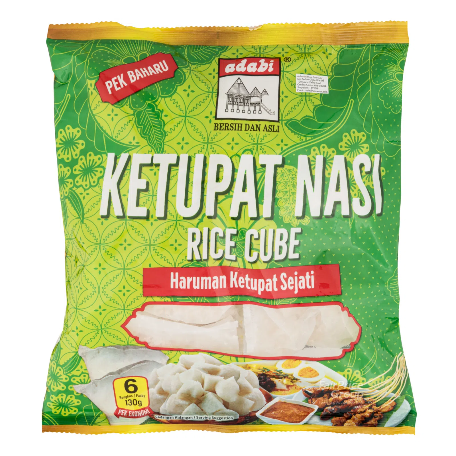 Adabi Ketupat Big (6 pc)