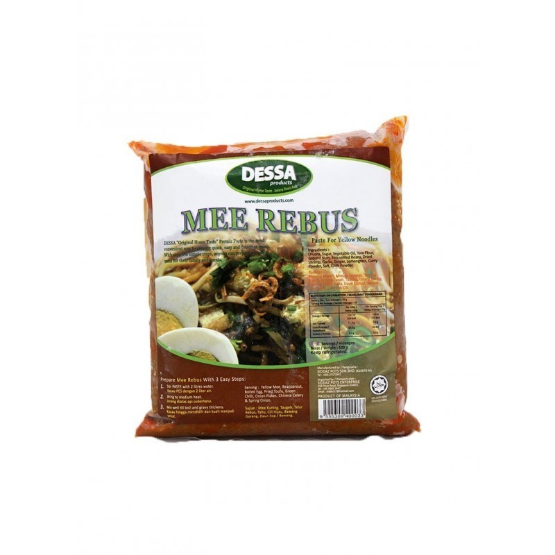 Dessa Mee Rebus