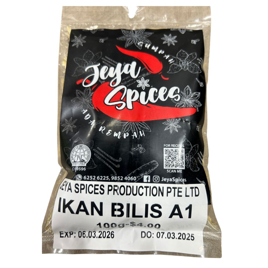 Dried Anchovies A1 Grade 100g