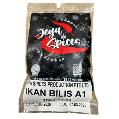 Dried Anchovies A1 Grade 100g