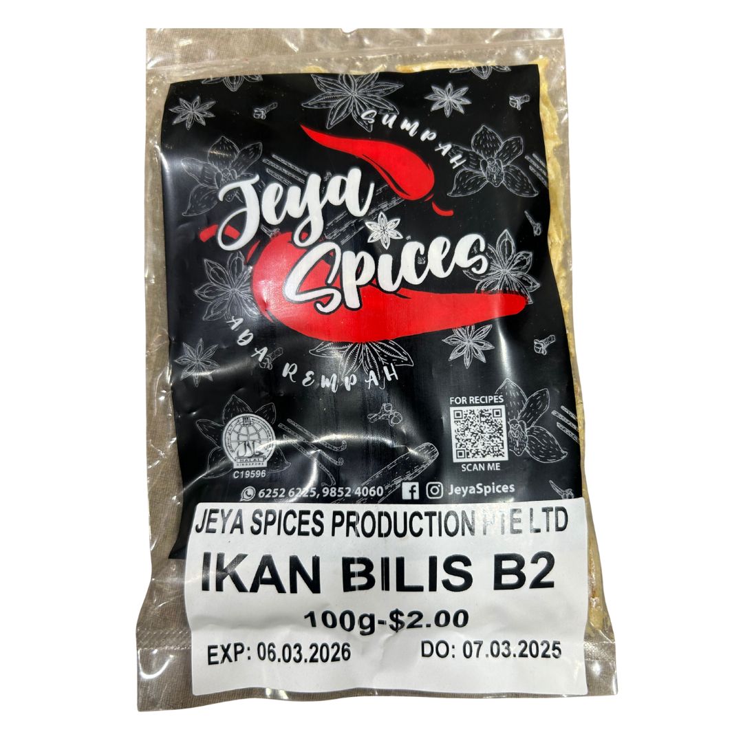 Dried Anchovies B2 Grade 1kg