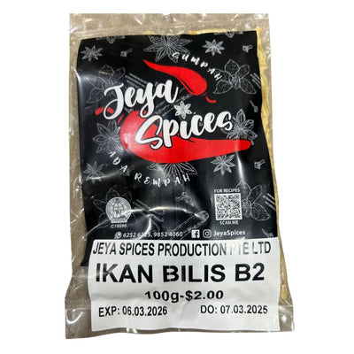 Dried Anchovies B2 Grade 1kg