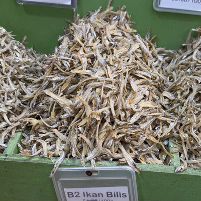 Dried Anchovies B2 Grade 1kg