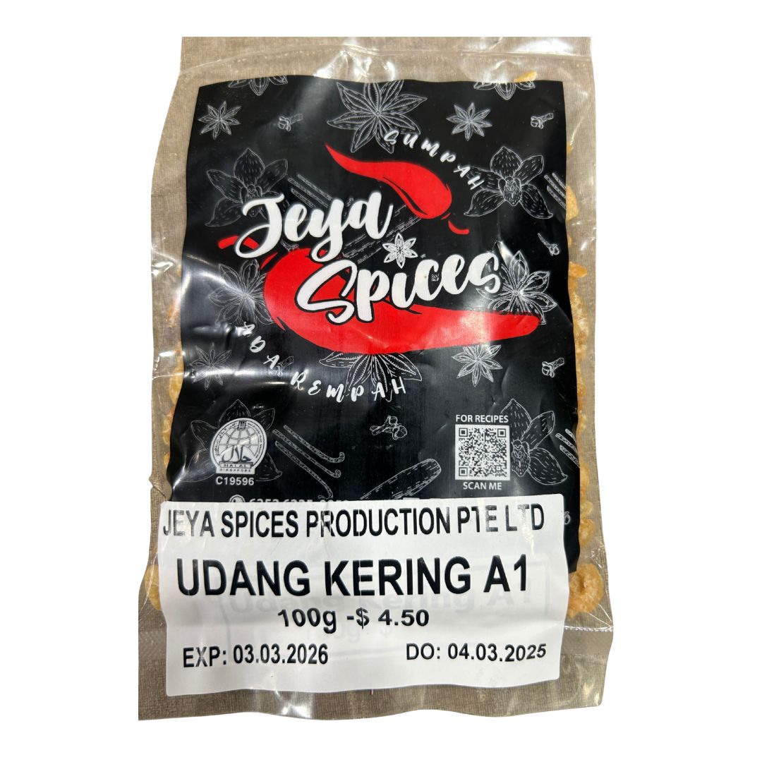 Dried Shrimp A1 Grade 100g
