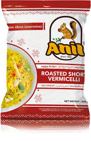 Anil Semiya 180g