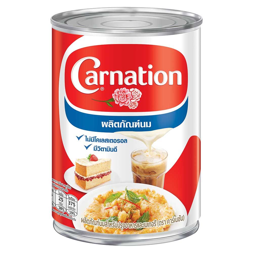 Carnation Milk Thailand 405g