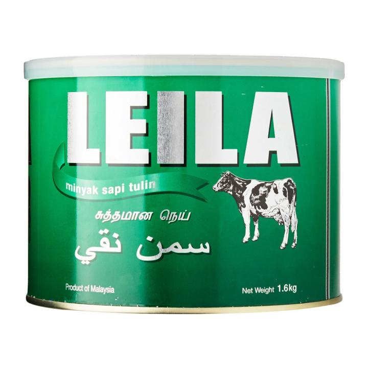 Leila Ghee 1.6kg