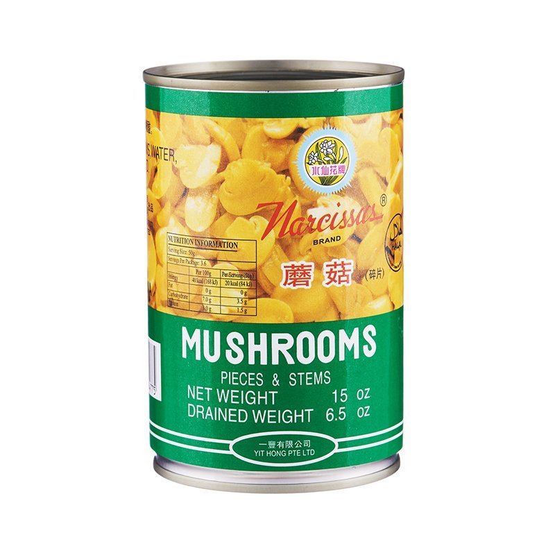 Narcicuss Whole Button Mushroom Big